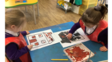 Nursery