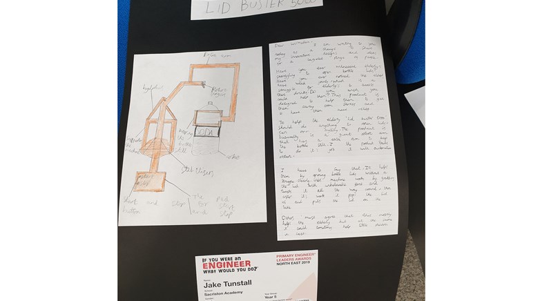 Sacriston primary engineering awards