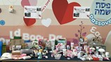 Christmas Fayre