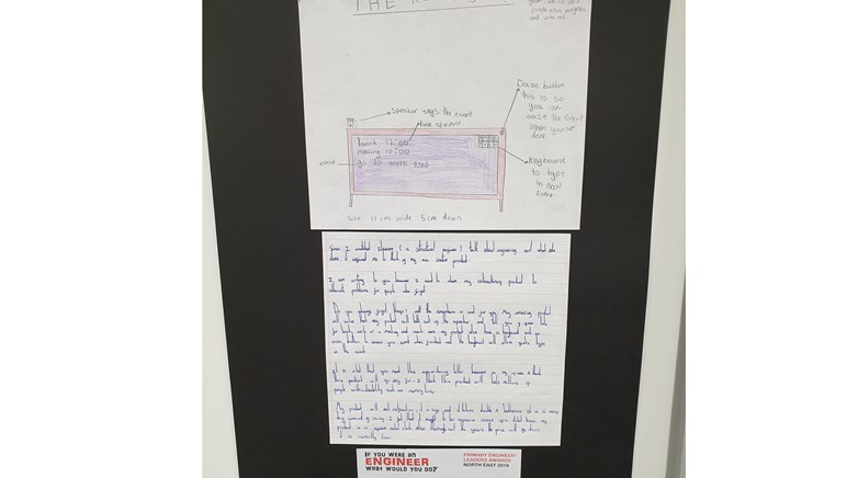 Sacriston primary engineering awards