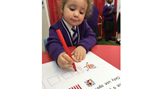 Nursery