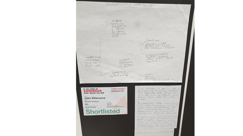 Sacriston primary engineering awards